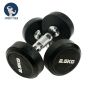 ดัมเบลยาง ดัมเบลหุ้มยาง (Rubber Dumbbells)  แบบกลม 22.5 Kg. 1 คู่