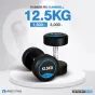 Rubber Fix Dumbbell ดัมเบลฟิกน้ำหนัก ดัมเบล - 12