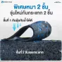 แผ่นยางปูพื้น แผ่นปูพื้นกันกระแทก Rubber Tiles B1 Premium แผ่นพื้นฟิตเนส หนา 2 ซม.