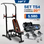 เซ็ทบาร์โหนตั้งพื้น TS4 + ดัมเบล 20 Kg. มีกล่อง + ข้อต่อ