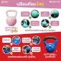 soft kettlebell compare