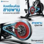 จักรยานออกกำลังกาย sb008 - 8
