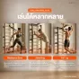 Stall Bar Steel Elite โครงเหล็ก+Dip Bar ปรับกว้าง รับ 150 กก.