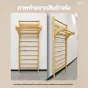 Stall Bar Wood Basic บันไดติดผนังโครงไม้สน รับ 100 กก.