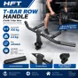 T-Bar Row Handle ด้ามจับแปลงบาร์เบลเป็นสถานี T-Bar Row สำหรับสร้างกล้ามเนื้อหลัง