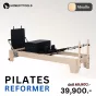 Pilates Reformer อุปกรณ์พิลาทิส ไม้เมเปิ้ล