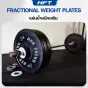 Fractional Weight Plates 2 นิ้ว – แผ่นน้ำหนักเสริมบาร์เบล Homefittools