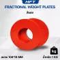Fractional Weight Plates 2 นิ้ว – แผ่นน้ำหนักเสริมบาร์เบล Homefittools