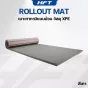 เบาะยูโด เบาะยิวยิตสู แบบม้วน 1.5×3 เมตร หนา 25–50 มม. | Rollout Mat XPE พร้อมกระเป๋าพกพา