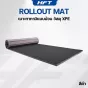 เบาะยูโด เบาะยิวยิตสู แบบม้วน 1.5×3 เมตร หนา 25–50 มม. | Rollout Mat XPE พร้อมกระเป๋าพกพา