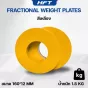 Fractional Weight Plates 2 นิ้ว – แผ่นน้ำหนักเสริมบาร์เบล Homefittools