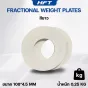 Fractional Weight Plates 2 นิ้ว – แผ่นน้ำหนักเสริมบาร์เบล Homefittools