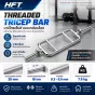 Threaded Tricep Bar บาร์ไทรเซปส์โครงตัน เกลียวล็อคในตัว รุ่นอัปเกรดจาก Hollow