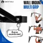 Wall Mount บาร์โหนติดผนัง - 04