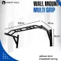 Wall Mount บาร์โหนติดผนัง - 06