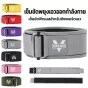 เข็มขัดยกน้ำหนัก Valeo สายผ้าทอ 4 ไซส์ 7 สี