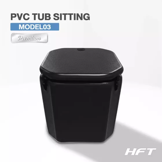 อ่าง Ice Bath รุ่น PVC TUB SITTING MODEL03 S (Premium)