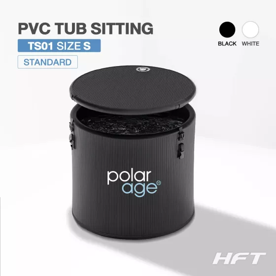 อ่าง Ice Bath อ่างนั่ง PVC TUB SITTING รุ่น TS01 ไซส์ S