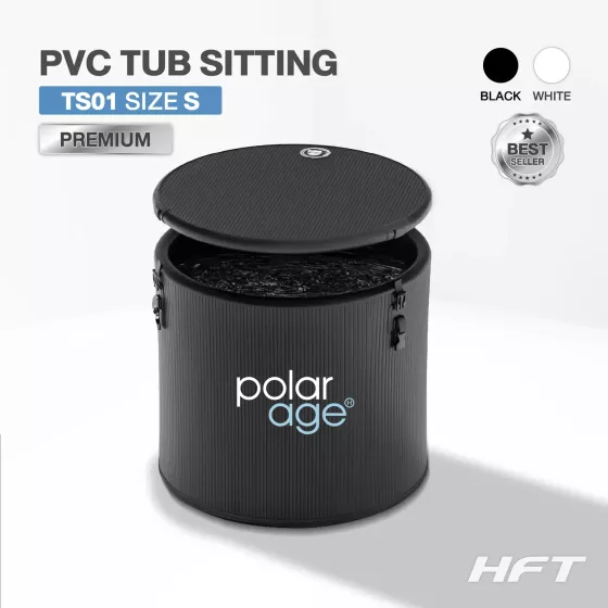 อ่าง Ice Bath อ่างนั่ง PVC TUB SITTING รุ่น TS01 ไซส์ S (Premium)