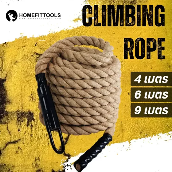 Mountain Climbing Rope