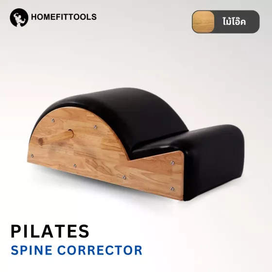 pilates arc spine corrector - 04