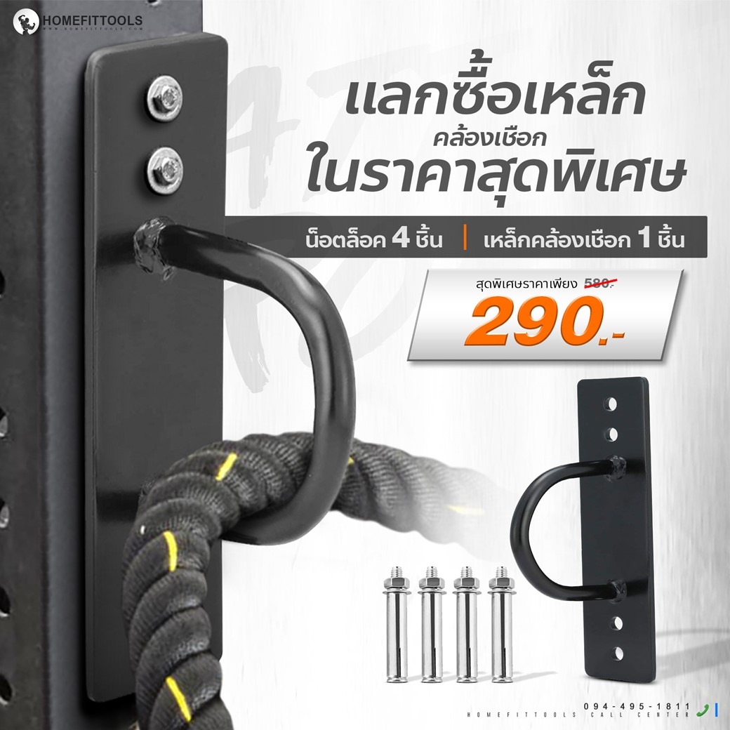 ลู่วิ่ง Sonicใช้งานผ่านแอพ, ต่อแอพมือถือ, เก็บประวัติ, ลู่วิ่ง ออกกำลังกาย , ลู่วิ่งHomefittools , ลู่วิ่งออกกำลังกาย , ลู่วิ่งราคาถูก, ลู่วิ่งใช้ในบ้าน , ลู่วิ่ง,สเปคโปรโมชั่น,สเปคลู่วิ่ง ,สเปคลู่วิ่ง sonic , Homefittools ลู่วิ่ง Sonicใช้งานผ่านแอพ, ต่อแอพมือถือ, เก็บประวัติ, ลู่วิ่ง ออกกำลังกาย , ลู่วิ่งHomefittools , ลู่วิ่งออกกำลังกาย , ลู่วิ่งราคาถูก, ลู่วิ่งใช้ในบ้าน , ลู่วิ่ง,สเปคโปรโมชั่น,สเปคลู่วิ่ง ,สเปคลู่วิ่ง sonic , Homefittools