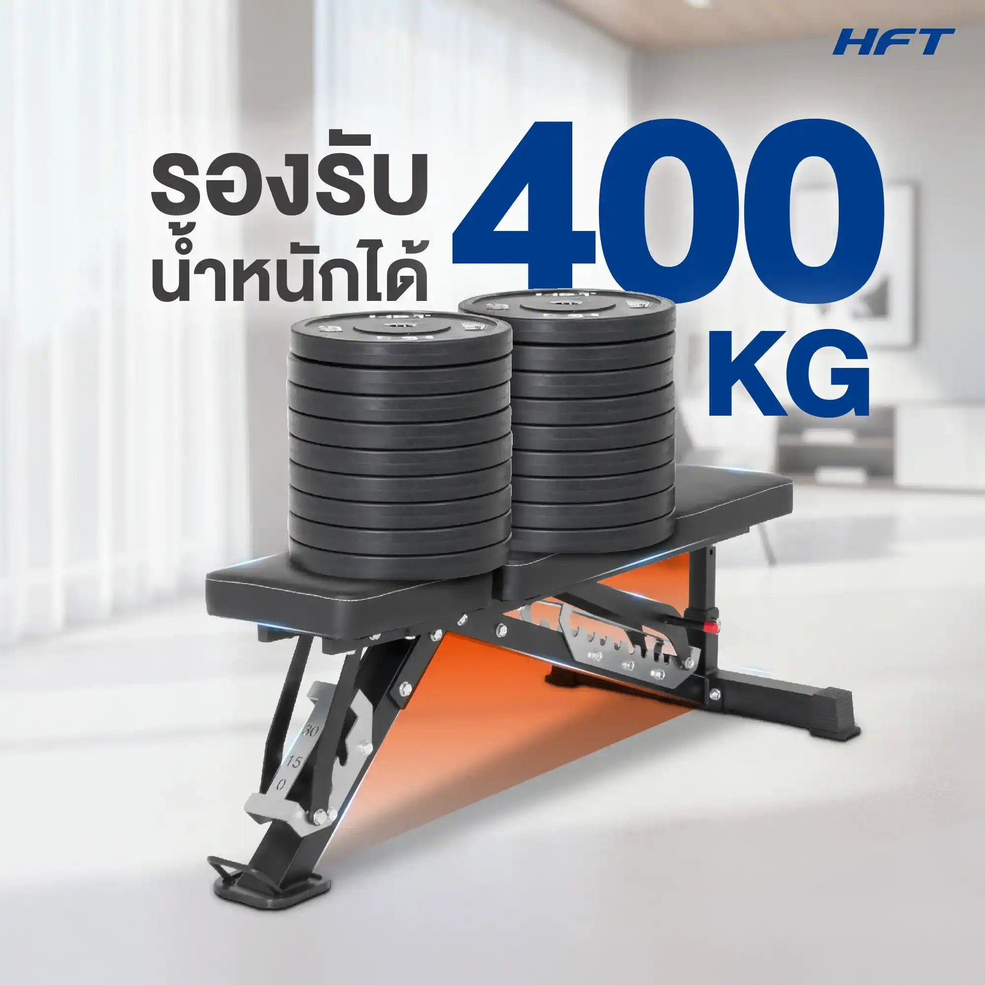 รีวิว FORCE 10