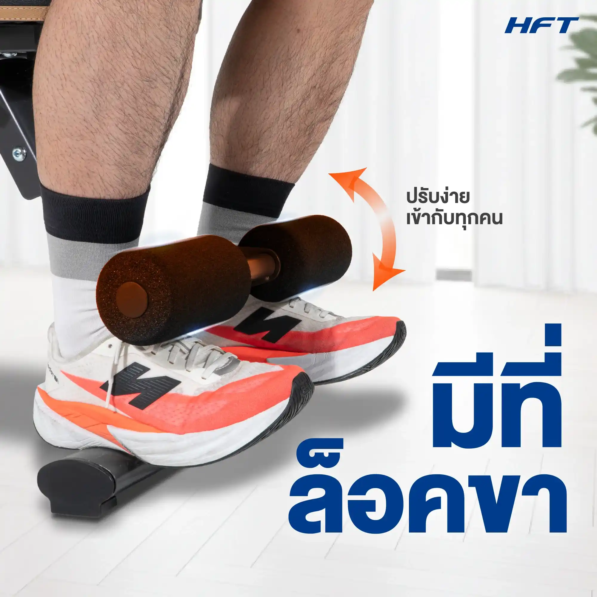 รีวิว ม้านั่งออกกำลังกาย P5 12