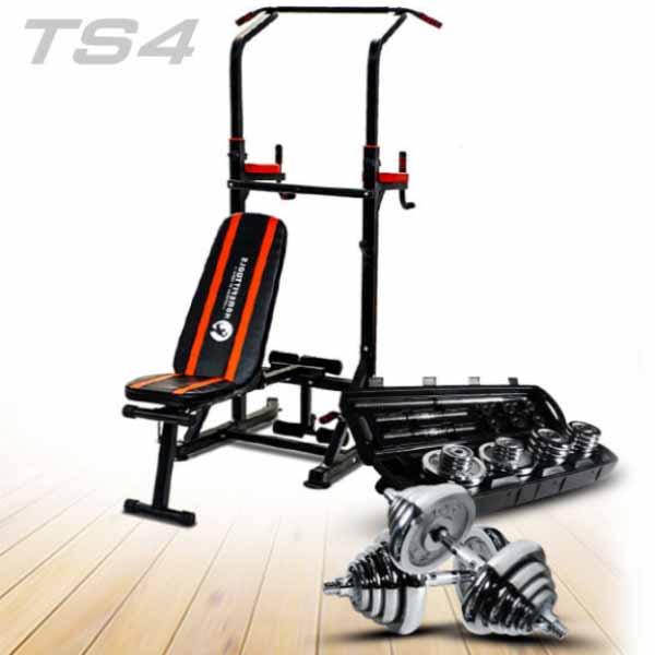 เซตม้านั่งดัมเบล TS4