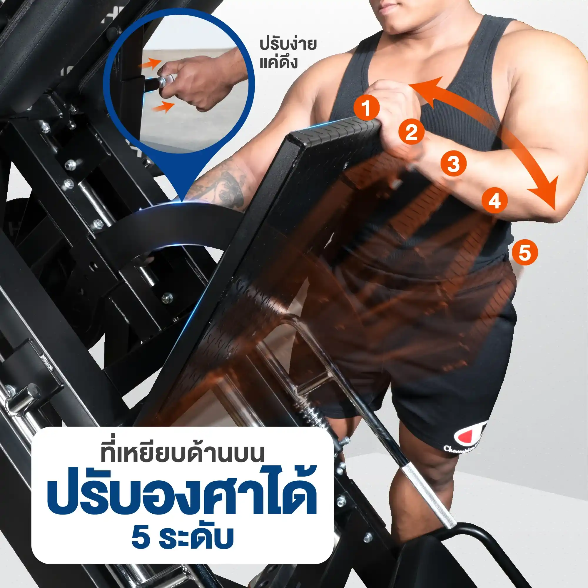 รีวิว บาร์โหนตั้งพื้น TS5 Pull-Up Bar 14