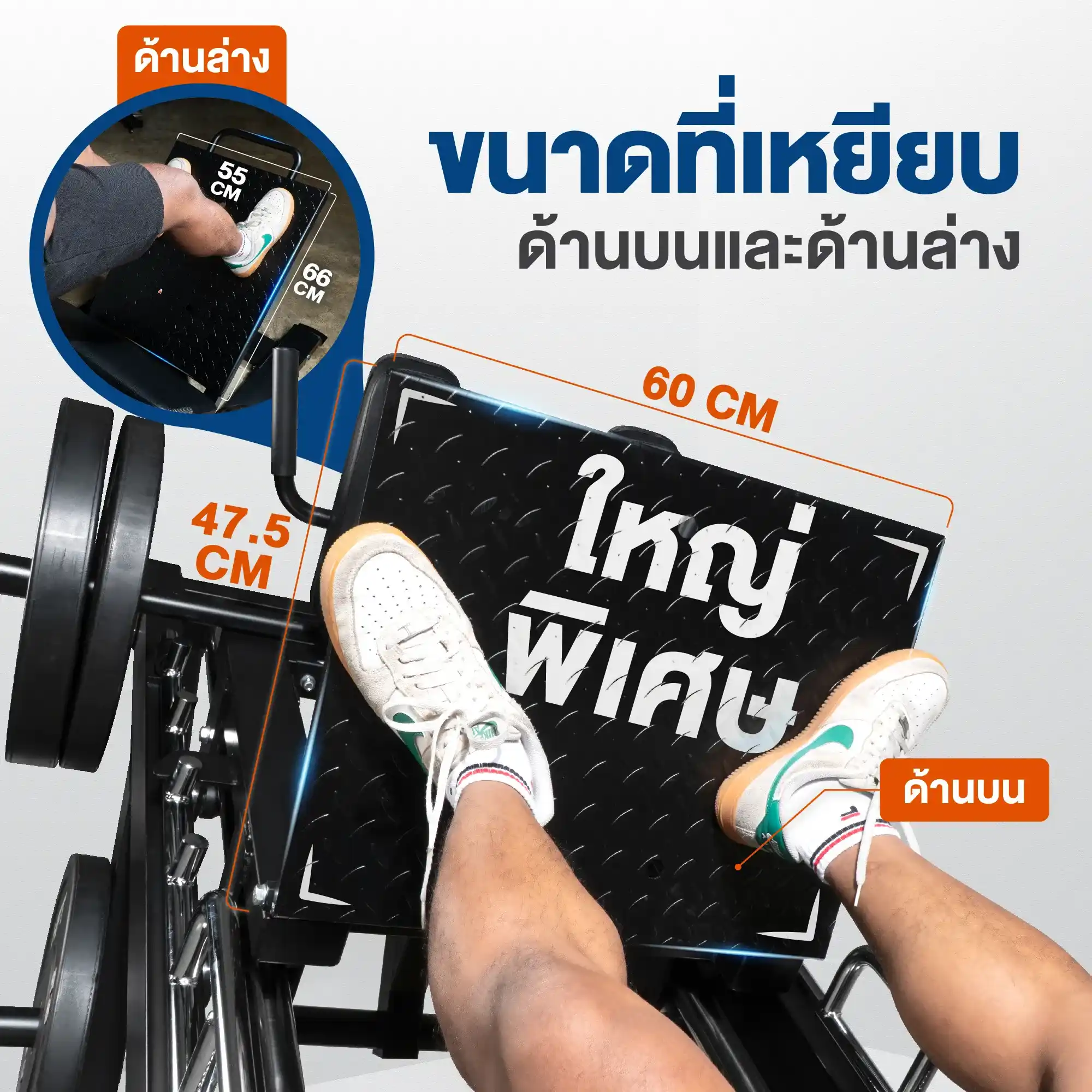 รีวิว บาร์โหนออกกำลังกาย TS5 Pull-Up Bar 16