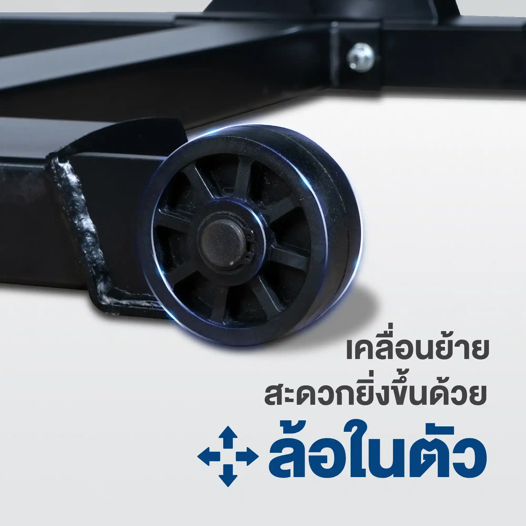 รีวิว บาร์โหนออกกำลังกาย TS5 Pull-Up Bar 17