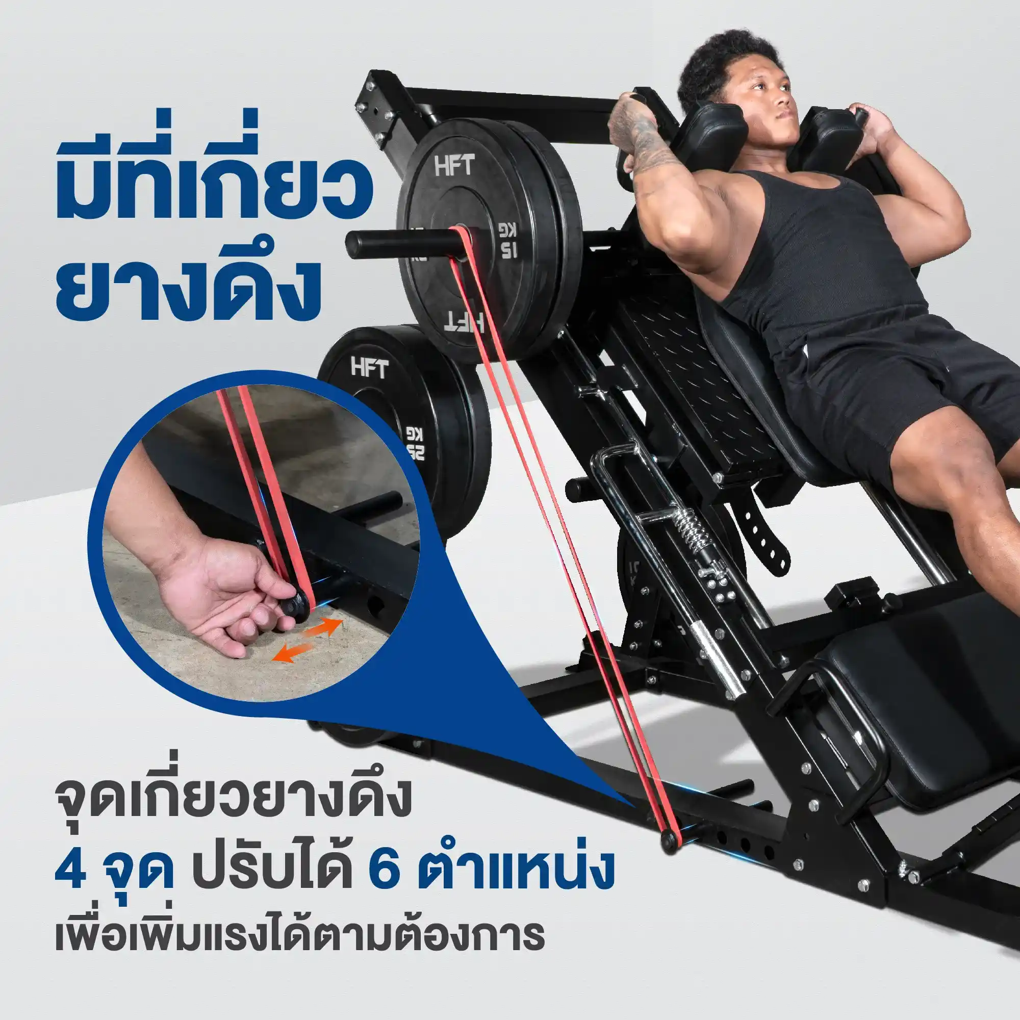 รีวิว บาร์โหนออกกำลังกาย TS5 Pull-Up Bar 18
