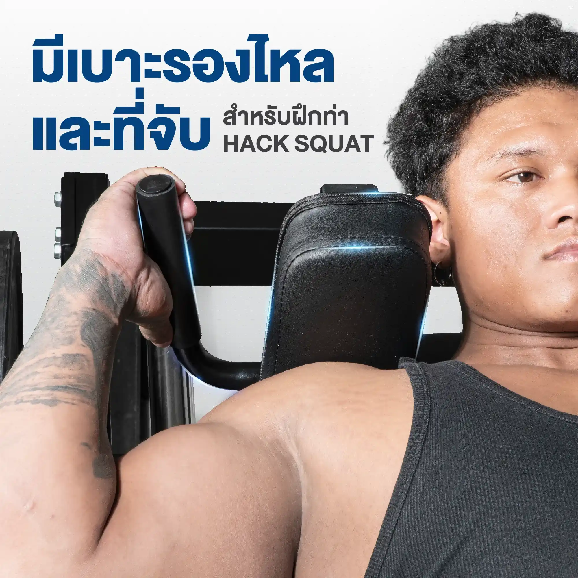 รีวิว บาร์โหนออกกำลังกาย TS5 Pull-Up Bar 19