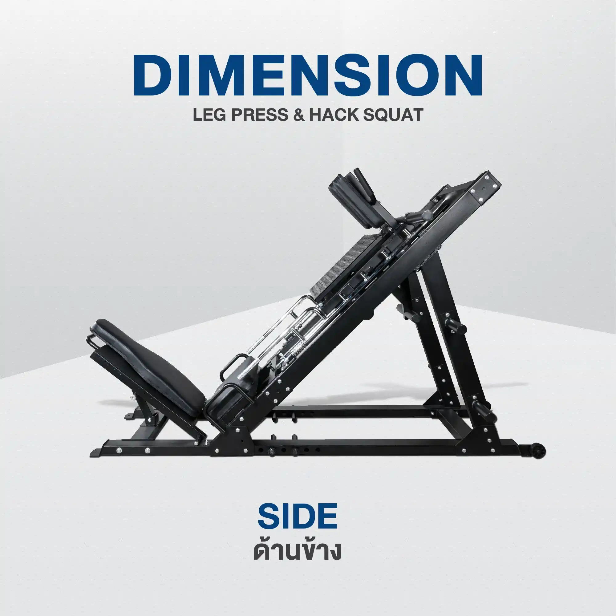 รีวิว บาร์โหนตั้งพื้น TS5 Pull-Up Bar  3