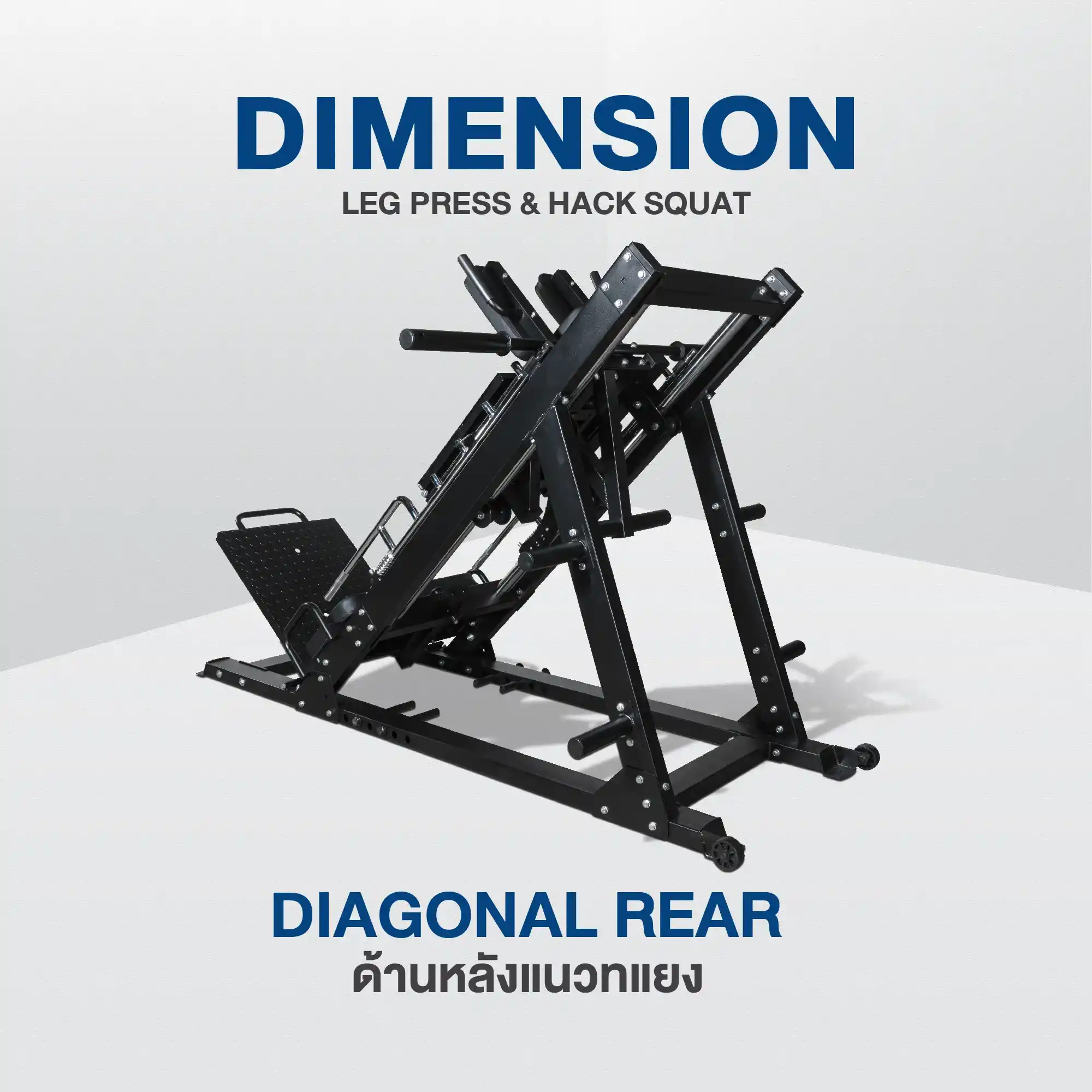 รีวิว บาร์โหนออกกำลังกาย TS5 Pull-Up Bar  6