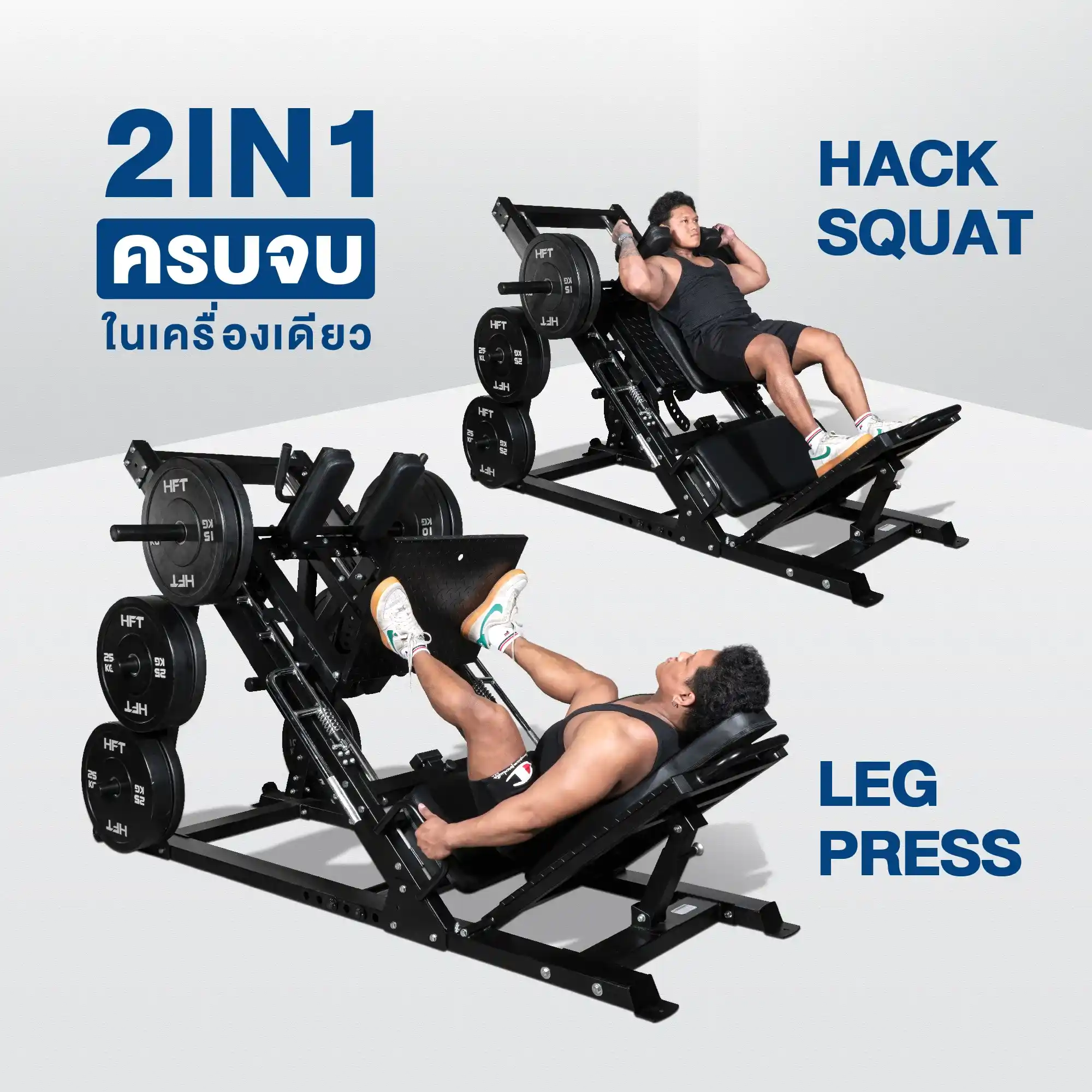 รีวิว บาร์โหนออกกำลังกาย TS5 Pull-Up Bar  7