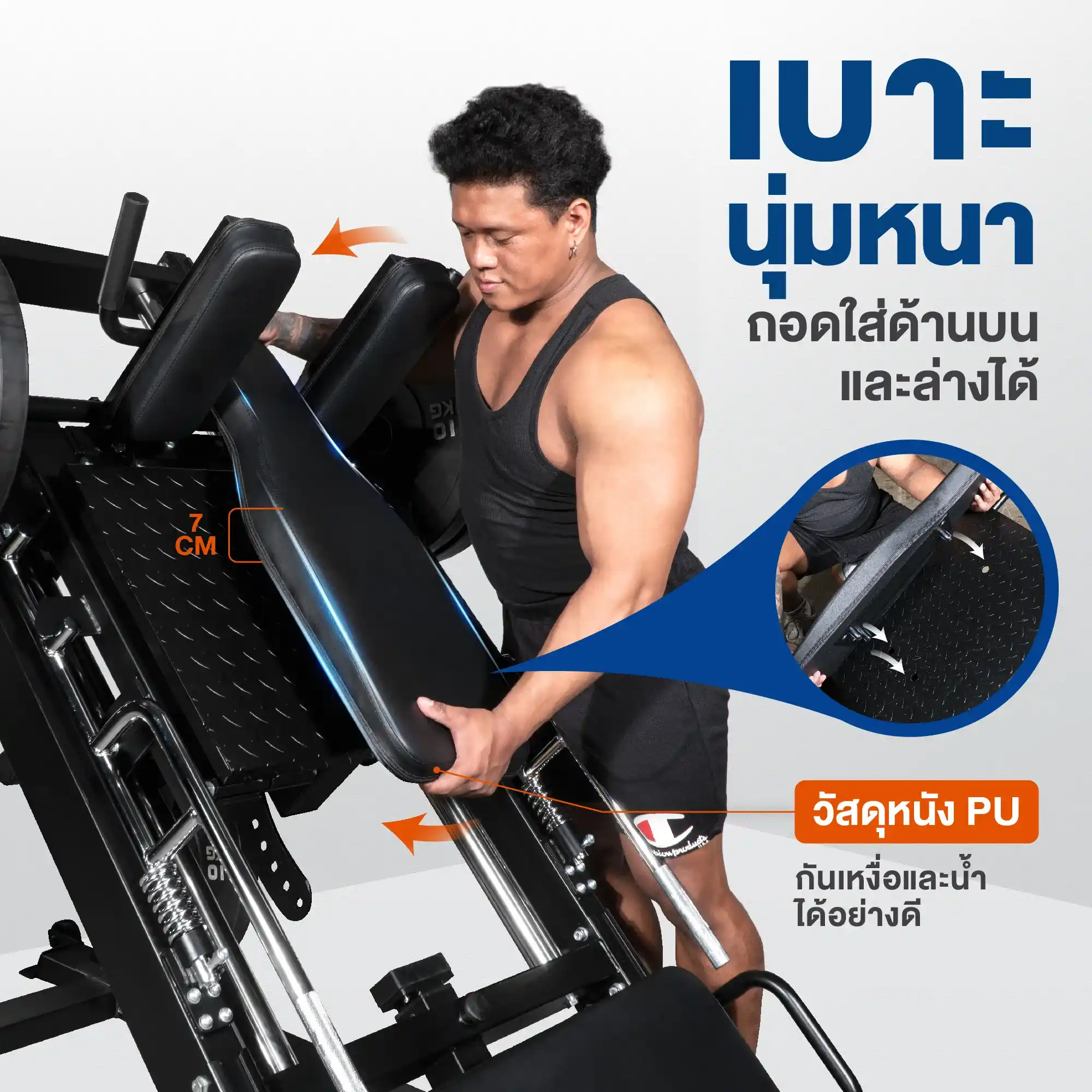 รีวิว บาร์โหนออกกำลังกาย TS5 Pull-Up Bar  8