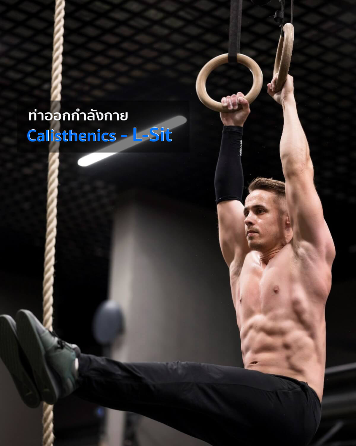 Calisthenics exercise