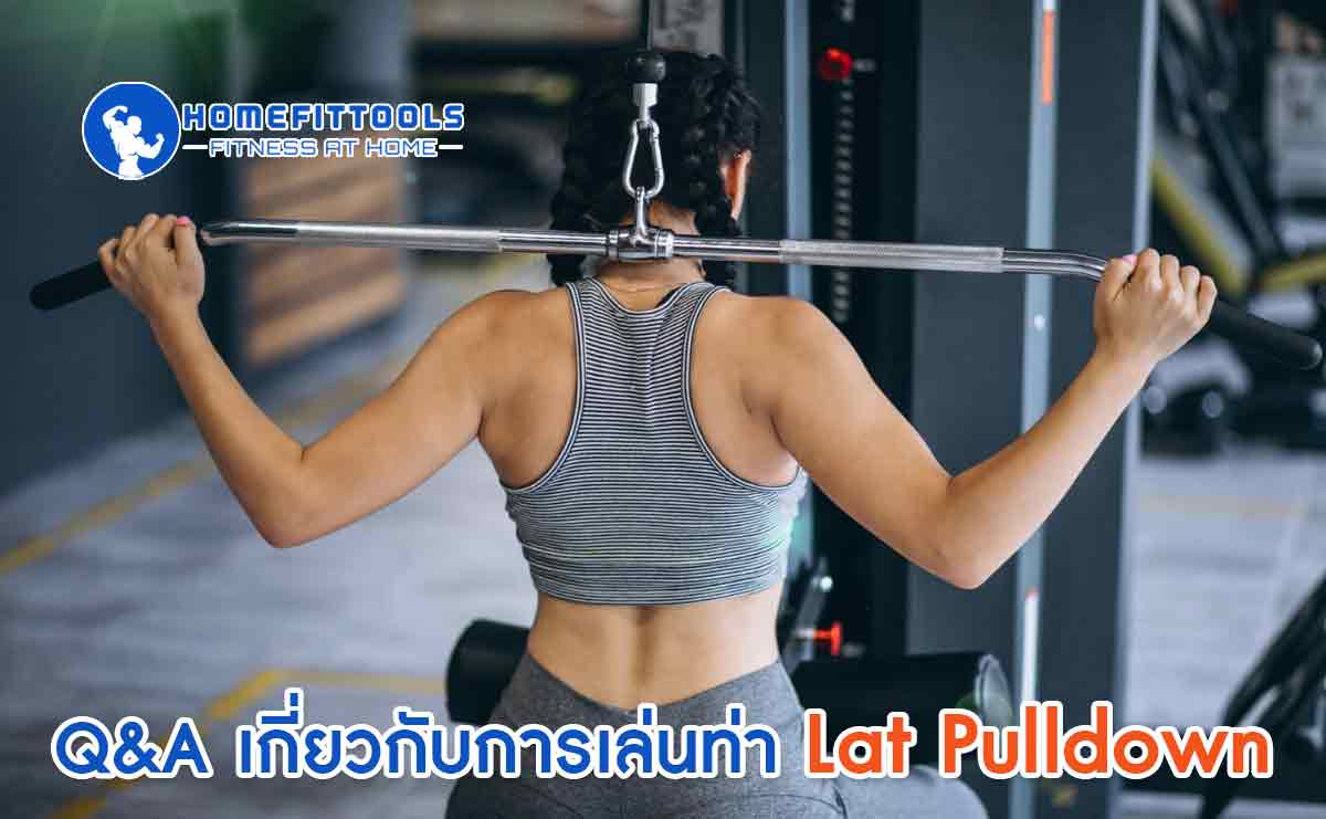 lat pulldown