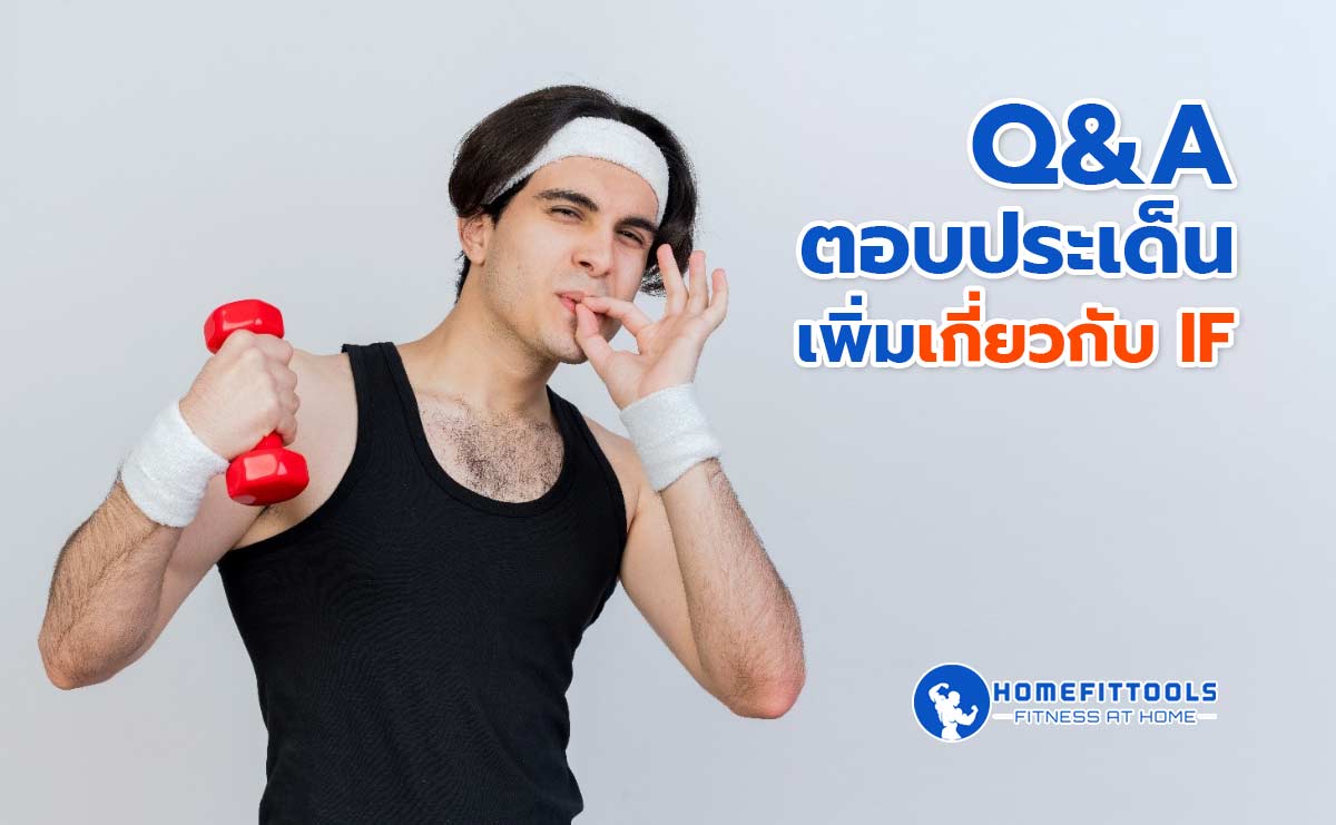 intermittent fasting