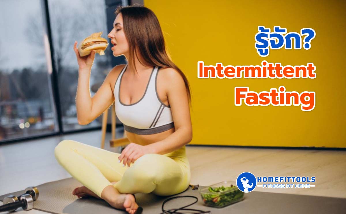 intermittent fasting
