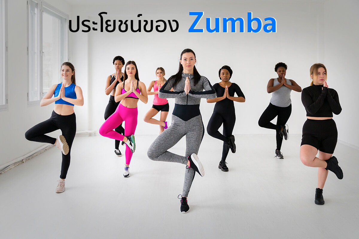 Zumba dance