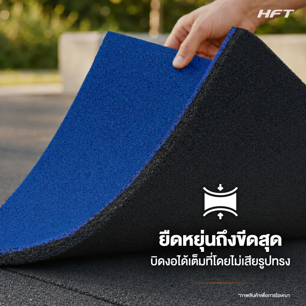 แผ่นยางปูพื้นภายนอก Outdoor SBR รุ่น OS ปูใช้งานจริงพื้นที่ฟิตเนสกลางแจ้ง 15