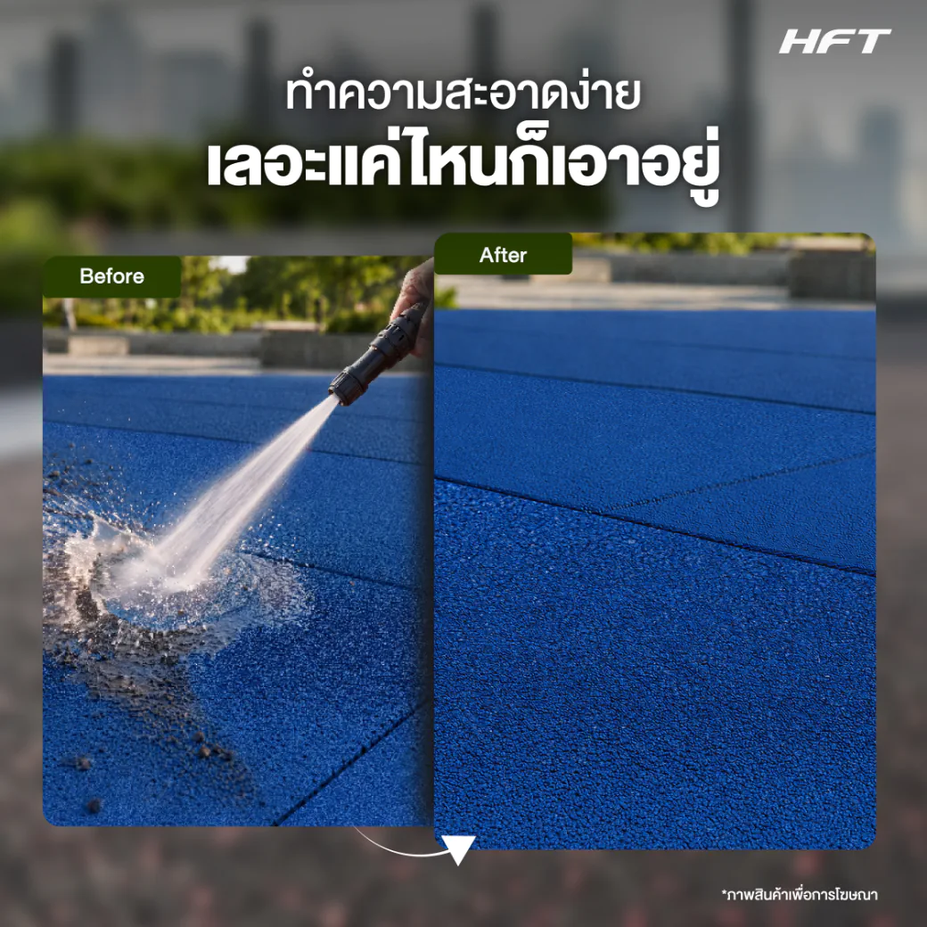 แผ่นยางปูพื้นภายนอก Outdoor SBR รุ่น OS ปูใช้งานจริงพื้นที่ฟิตเนสกลางแจ้ง 16