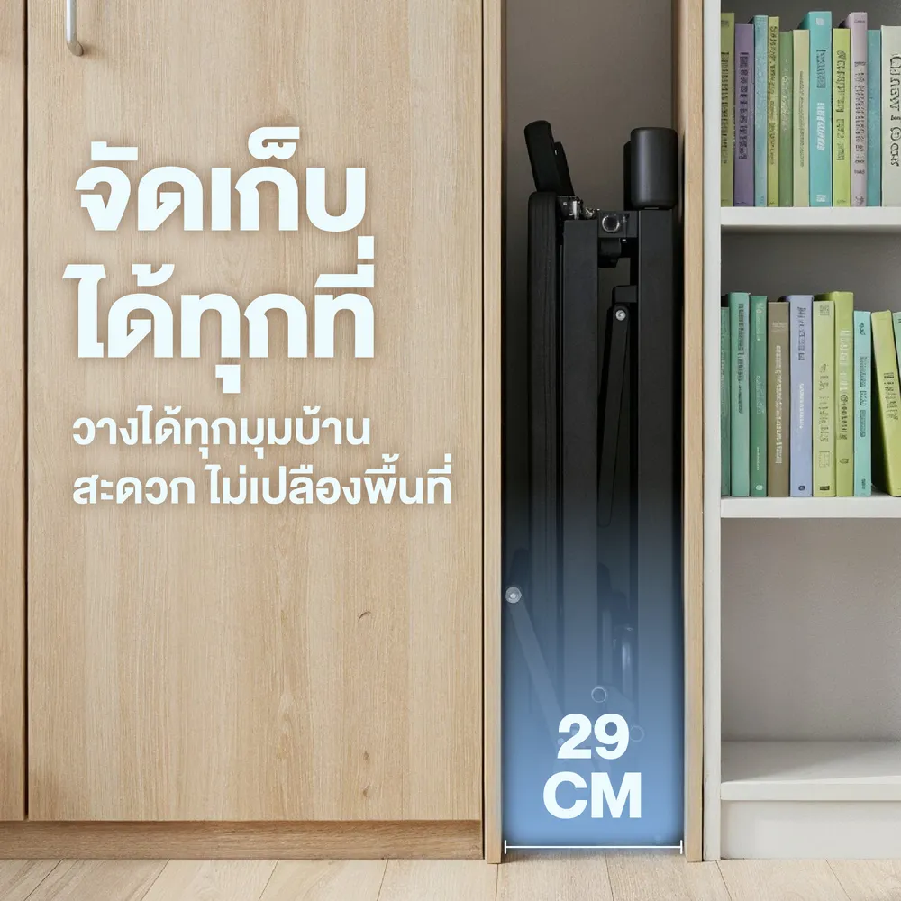 รูปภาพประกอบ Pilates Foldable Lite 3