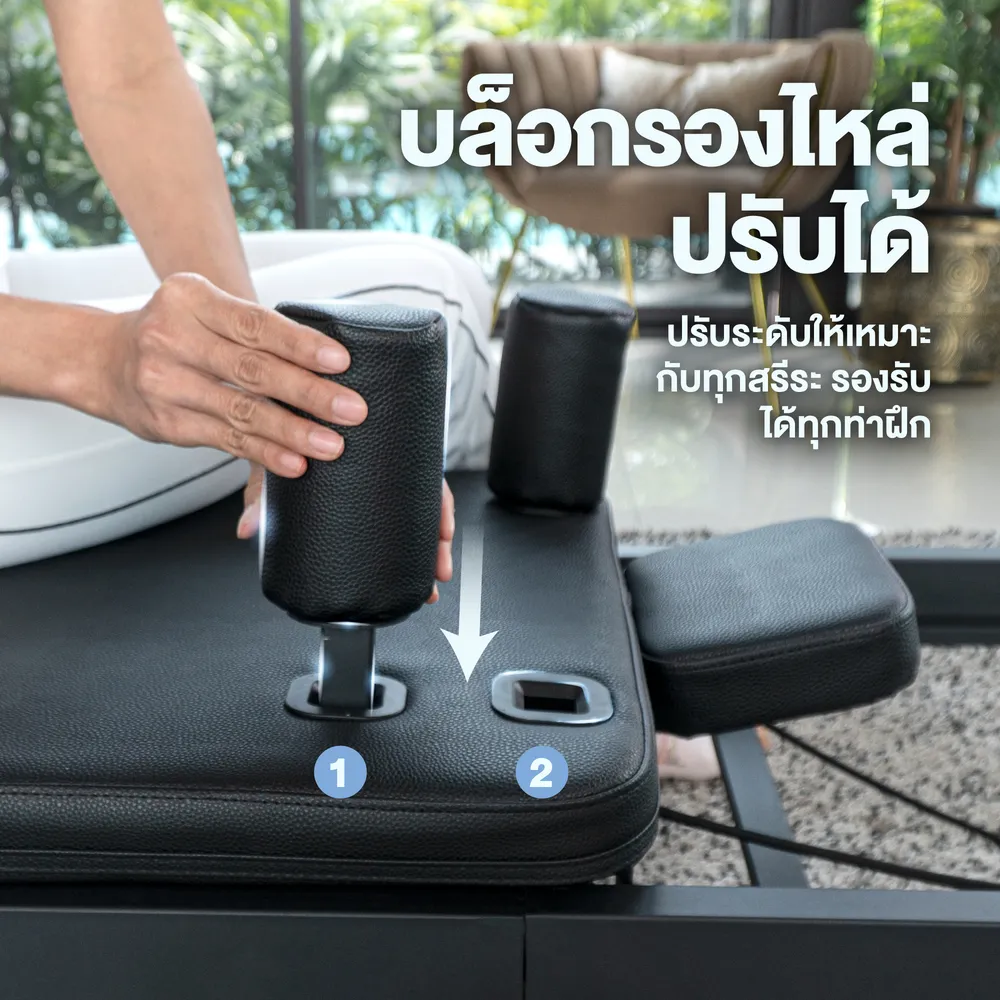 รูปภาพประกอบ Pilates Foldable Prime 6