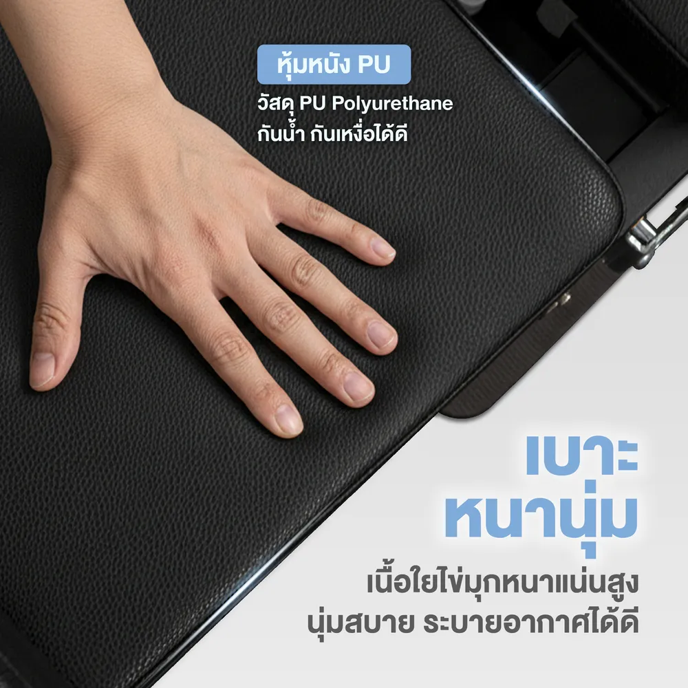 รูปภาพประกอบ Pilates Foldable Prime 9