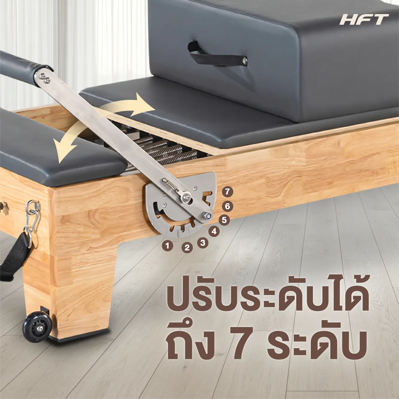รูปภาพประกอบ Pilates Reformer 2