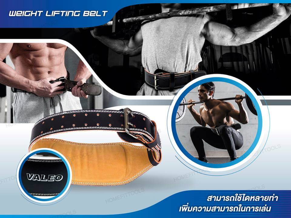 สามารถใช้ได้หลายท่า เพิ่มความสามารถในการเล่น